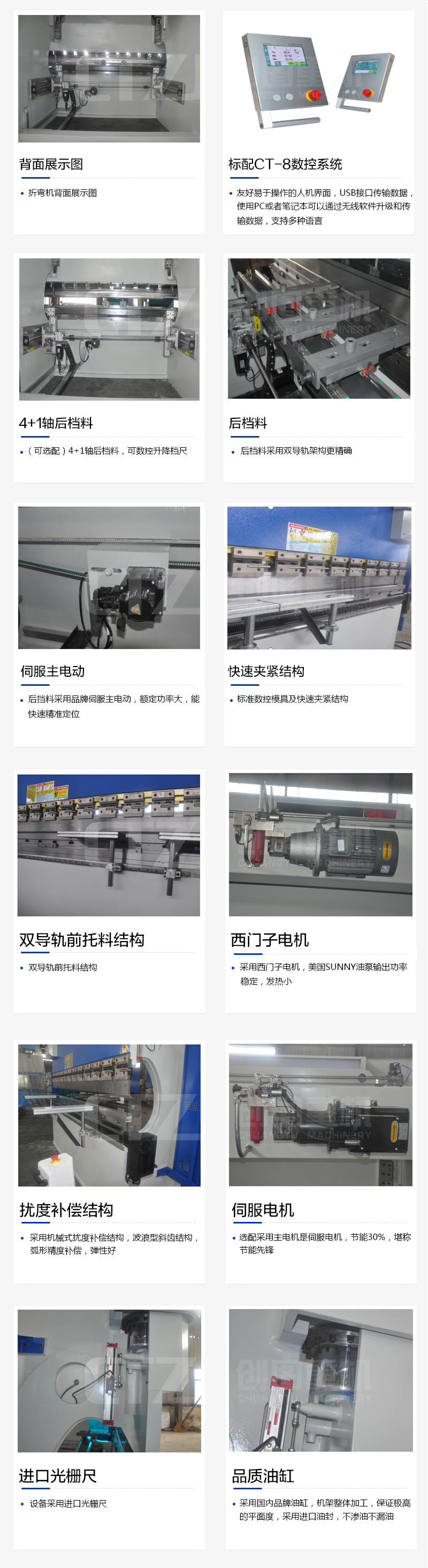 沙巴足球网,沙巴足球中国领先的游戏平台
